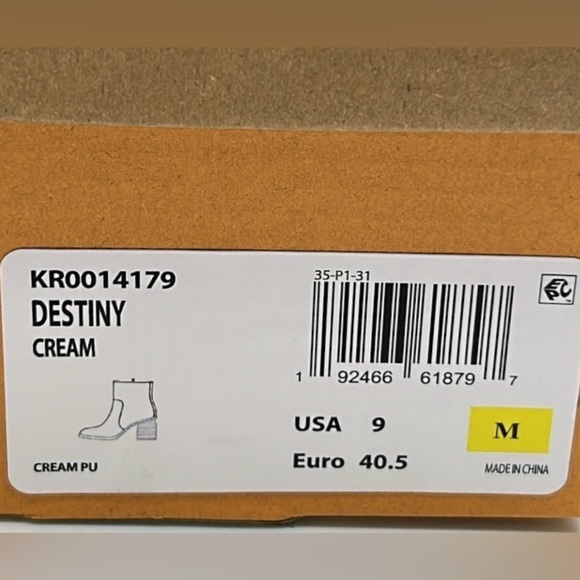 Korks Destiny Vegan Ankle Boots Cream Block Heel Zip | Women’s US 9 | NWB - Picture 14 of 15